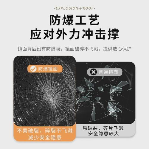 圆镜智能镜化妆镜浴室卫生间厕所洗手台浴室柜镜子壁挂式洗手间