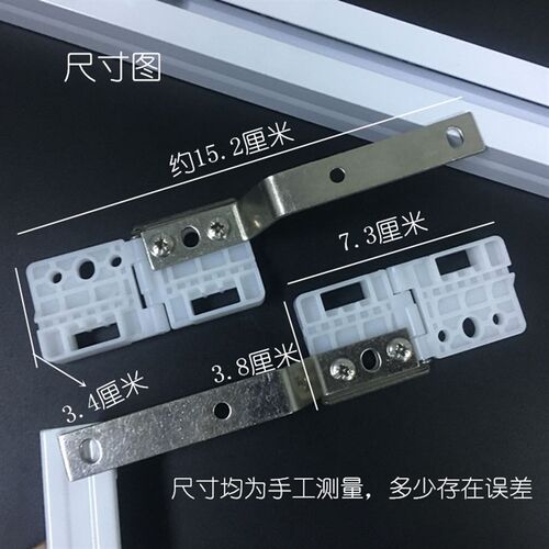 窗帘电动轨滑车滑轮全自动滑轮电动轨道配件窗帘配U件自动窗帘轮