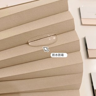 日夜蜂巢帘超强隔音电动百叶蜂窝窗帘免打孔遮光遮阳卧室厨房窗户