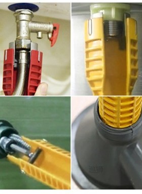 8 In 1 Flume Wrench Anti-slip Kitchen Sink Key Repair Wrench