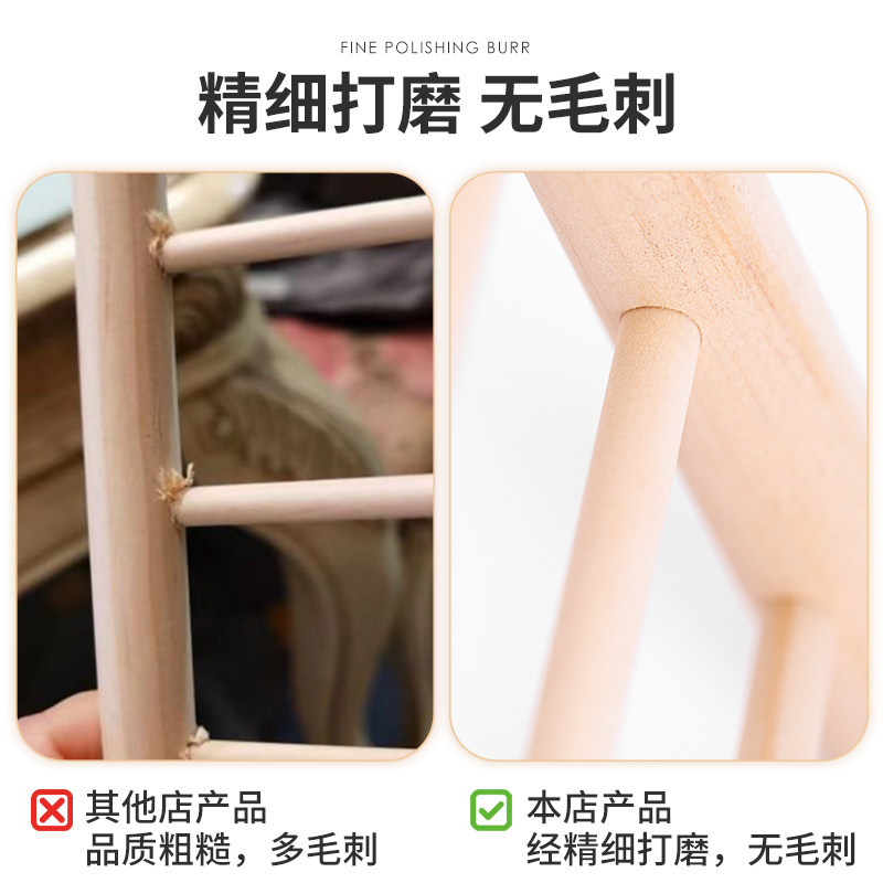 鹦鹉鸟用玩具用品秋千o滑梯云梯爬梯虎皮牡丹玄凤啃咬攀爬鸟笼梯