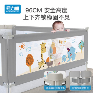 床围栏安全护栏一二面防r掉床神器床护栏单边床档一侧床尾护栏挡