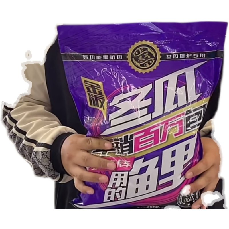 金版冬瓜用的鲤 黑坑黄面面散炮高蛋白抢鱼手饵大包装2500g,户外/登山/野营/旅行用品,台钓饵,淘宝优惠券,粉丝福利购,淘宝优惠卷