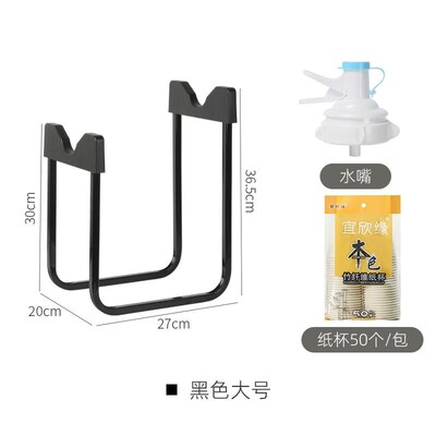 桶装水架子纯净水桶支架抽水器台式大桶水倒水神器倒置简易饮水机