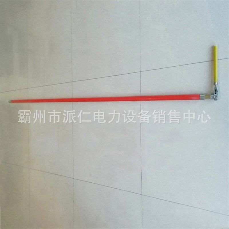 配电线路用10kv绝p缘套筒操作杆螺栓卸除工具反向转向操作杆
