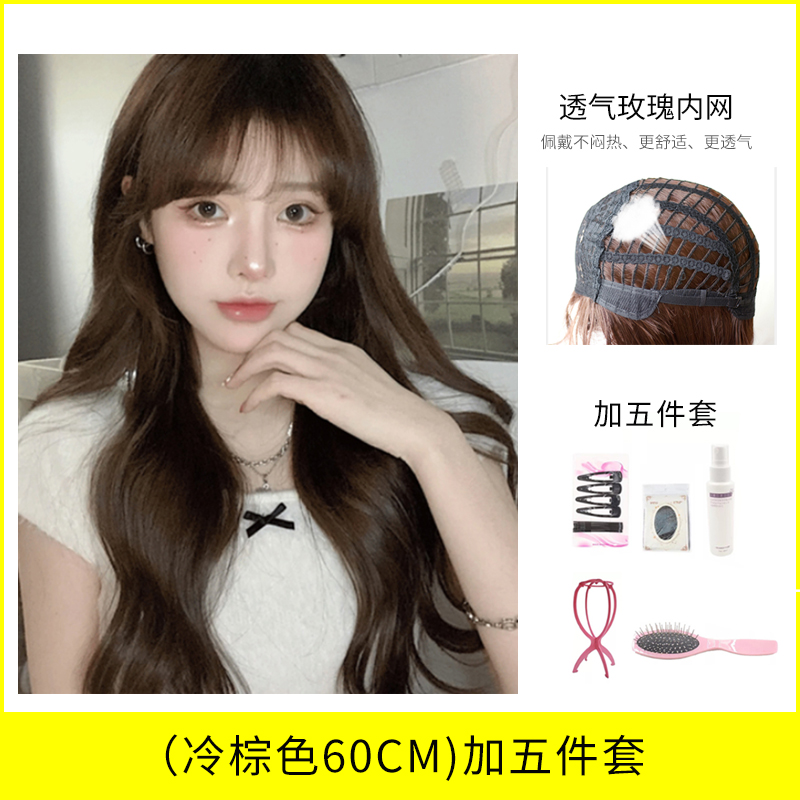 假发女长发长卷发大波浪夏季仿全B真人发自然蓬松甜美中长发全头