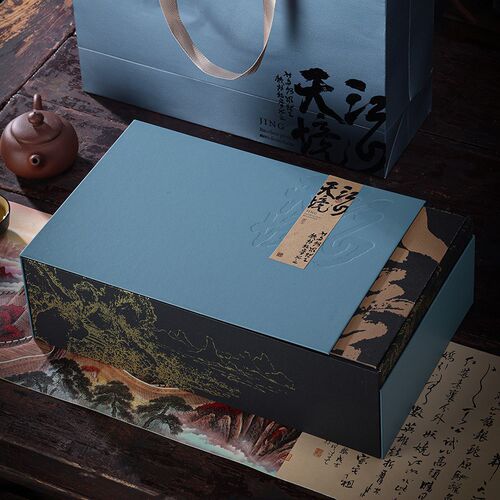 茶叶罐包装d小罐礼盒翻盖小罐茶包装盒英红九号礼盒装高档空盒子