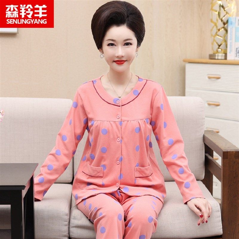 中老年妈妈睡衣女士薄款春秋长袖老人婆婆加大码开衫两件套装