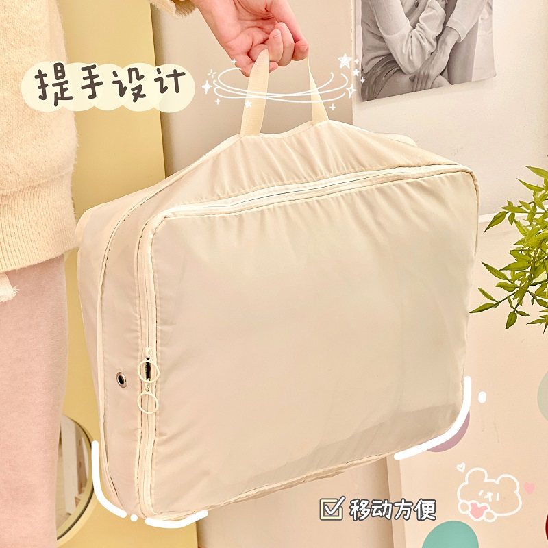 PORTABLE TRAVEL BAG CLOTHES STORAGE BAG DOWN JACKET SUITCASE SUB-BAG TRAVEL LUGGAGE SIMPLE AND ANTI-PROOF