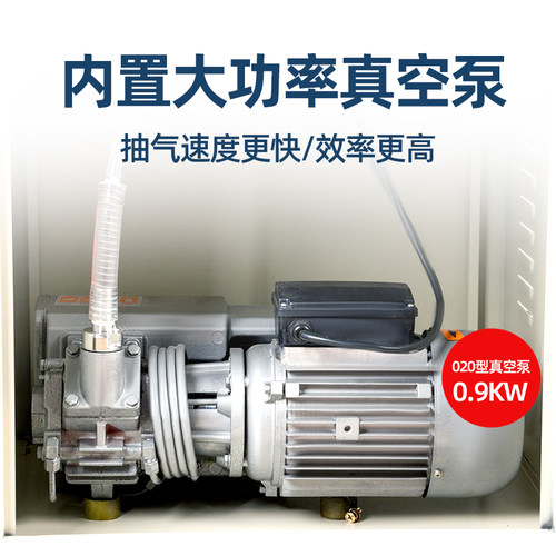 翔德牌外抽式真空包装机真空封口机双嘴抽气充气商用大功率多现货