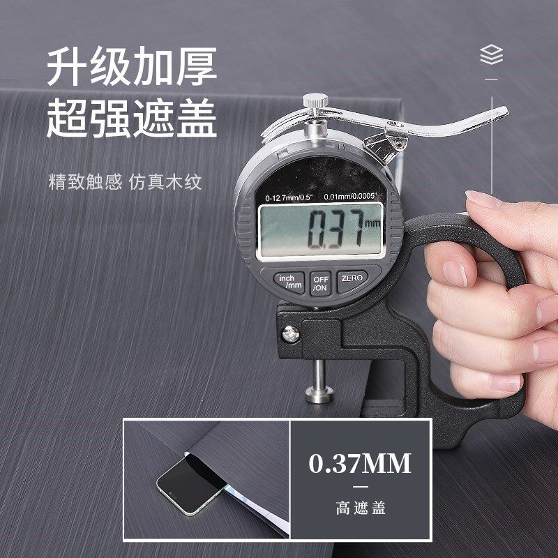 门贴纸整张入户门自粘改色贴纸卧室壁纸门贴旧门翻新遮丑装饰新品,家居饰品,门贴,淘宝优惠券,粉丝福利购,淘宝优惠卷