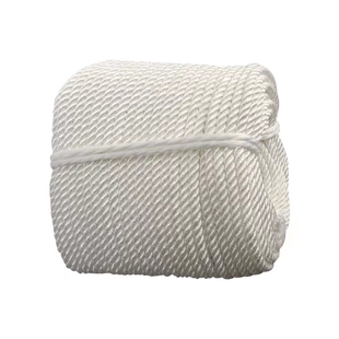 涤纶绳沉水绳高强度尼龙缆撇缆锚绳丙纶绳尼龙绳子粗耐磨船用缆绳