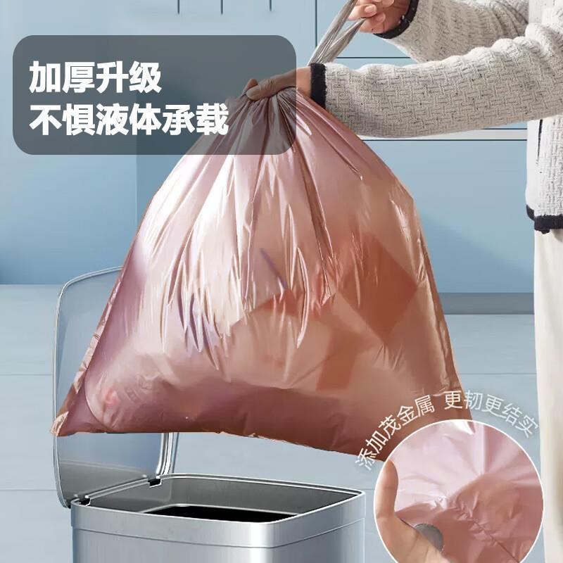 小众高货抽绳垃圾袋家用加厚手提式厨房宿舍自动收口带绳拉收塑料