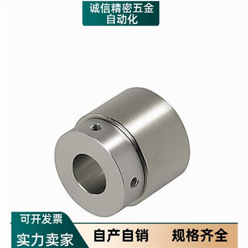 非接触式磁力齿轮TM磁力MEQ/MEY8 16 26 35 45-5 6 8 12 15 20