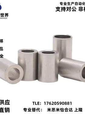 导套JBAM JBAMC JBAMN3 4 5 6 8 10 12 13 15 16 20 25-30 35替米