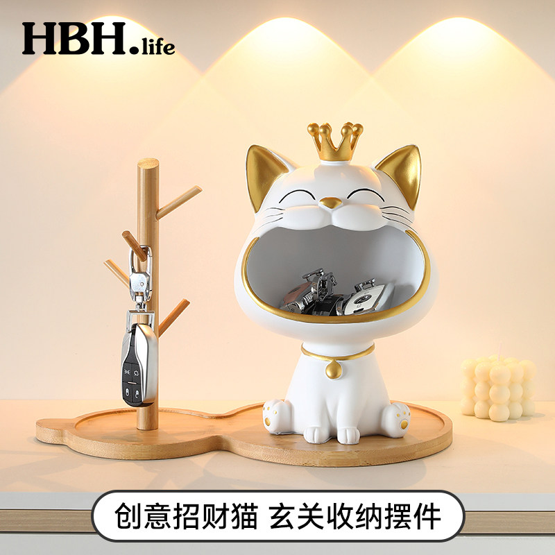 工厂销创b意招财猫钥匙收纳摆件进门入户玄关家居装饰品乔迁新居