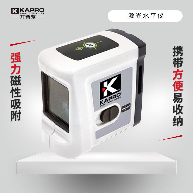 现货以色c列雷射水平仪绿光标线仪两线仪水平垂线仪打线仪