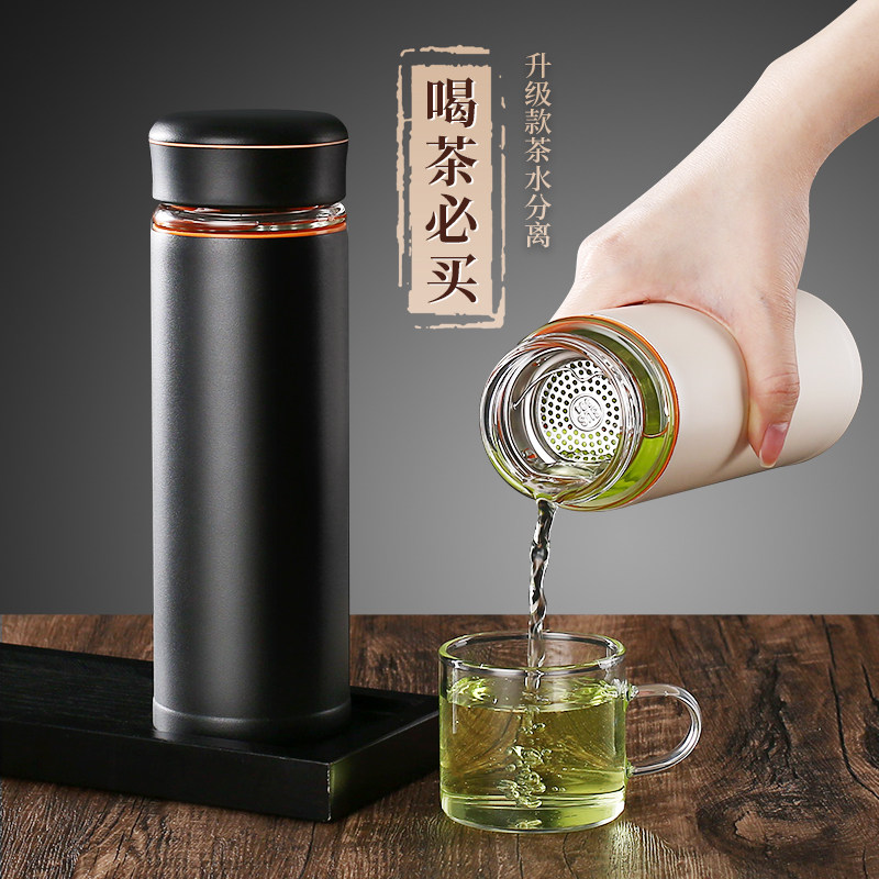 双层防摔玻璃保温杯耐高温高颜值水杯男女新款2023泡茶杯子办公室,餐饮具,玻璃杯,淘宝优惠券,粉丝福利购,淘宝优惠卷