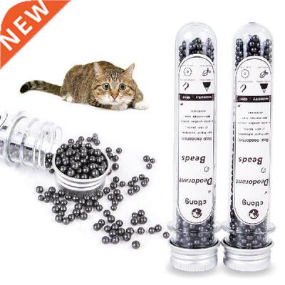 热销45ML Pets Litter Sand Cat Litter Deodorant Beads Activat