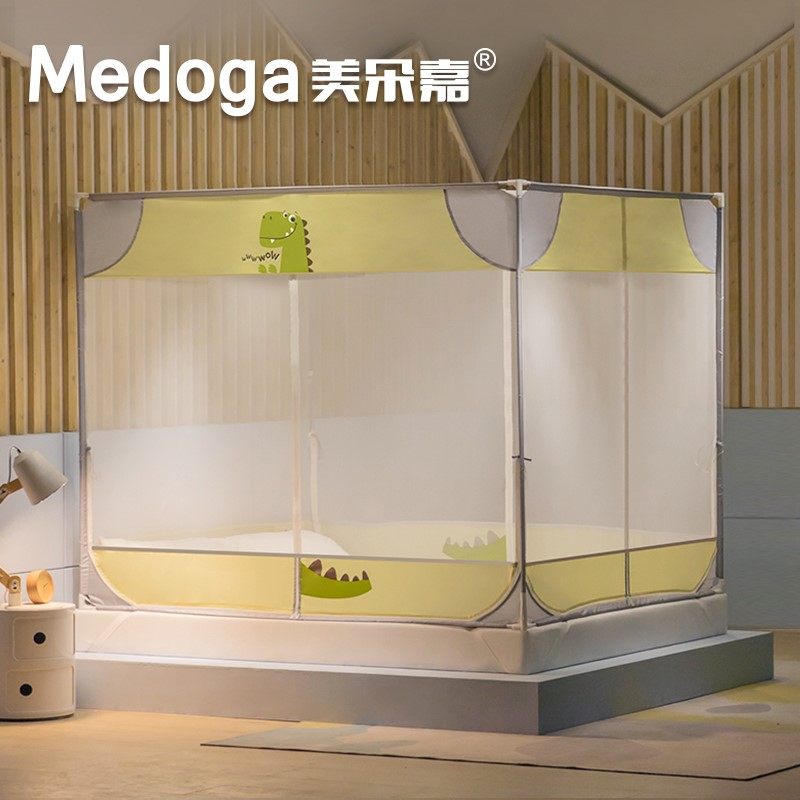 儿童蚊帐防摔加固加厚拉链男孩公主风1.5米床家用1.2/1.8m
