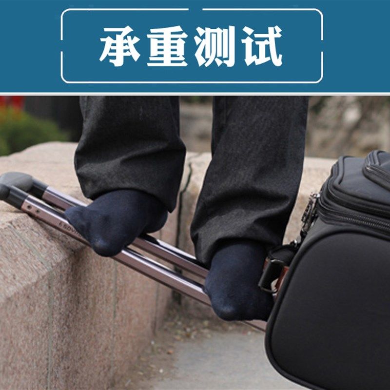 行李箱拉杆配件拉杆旅行箱20寸28寸拉杆皮箱布箱拉杆箱密码箱拉杆