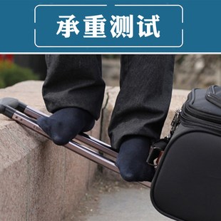 行李箱拉杆配件拉杆旅行箱20寸28寸拉杆皮箱布箱拉杆箱密码箱拉杆