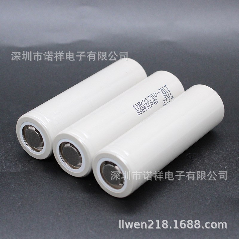 原装现货INR21700-3s0T 40T高倍率锂电池大功率动力35A持续放电