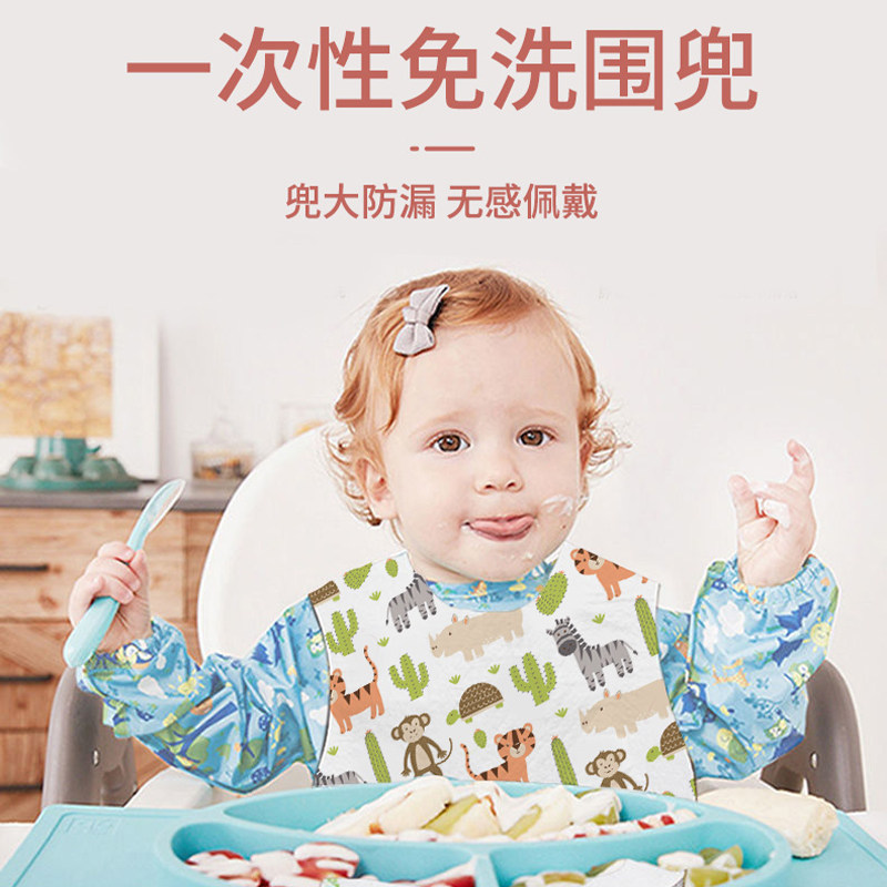 工厂销一次性口水巾婴儿新生围嘴宝宝吃饭围兜免洗防水.吐奶辅食