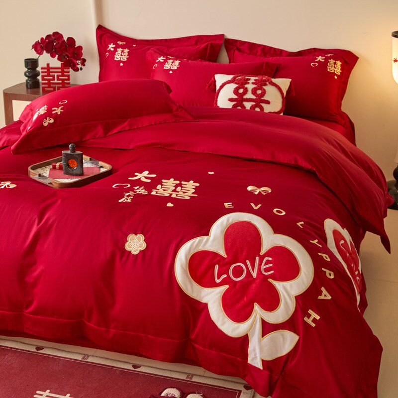 中式新婚喜字结婚四件套大红色陪嫁被套婚庆床上用品婚房喜被,床上用品,婚庆床品套件,淘宝优惠券,粉丝福利购,淘宝优惠卷