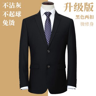 西装套装男款韩版修身黑色免烫西服三件套商务职业正装礼服加绒冬