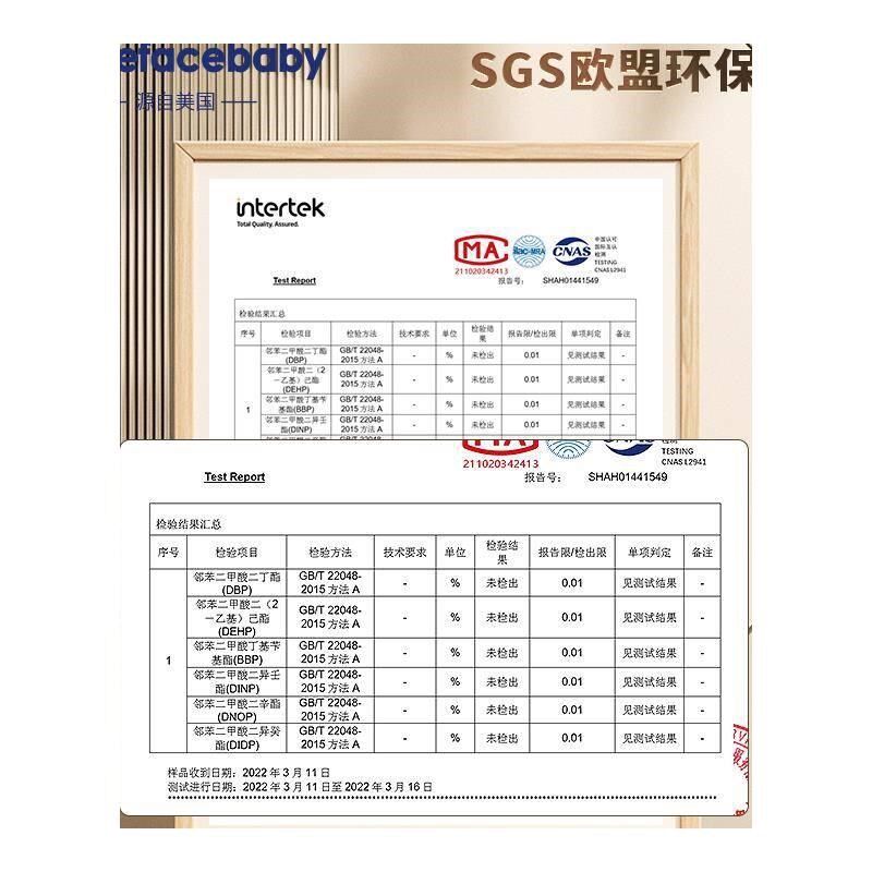 加厚防撞条儿童环保墙角x门框桌子包边婴儿可啃咬茶几防护条