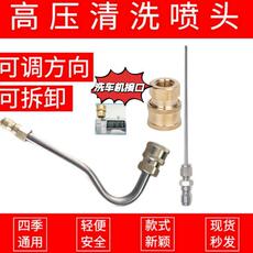 Спринклерные головы