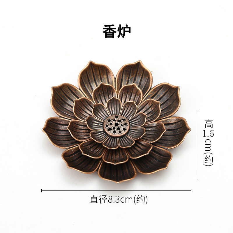 Q683线香香炉家用室r内檀香炉仿古莲花线香座插香器小型便携式香