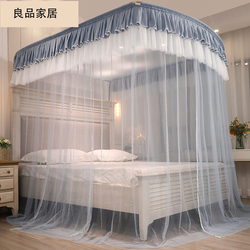 夏季新款清新U型可调节伸缩蚊帐家用落地支架加密加厚宫廷床幔
