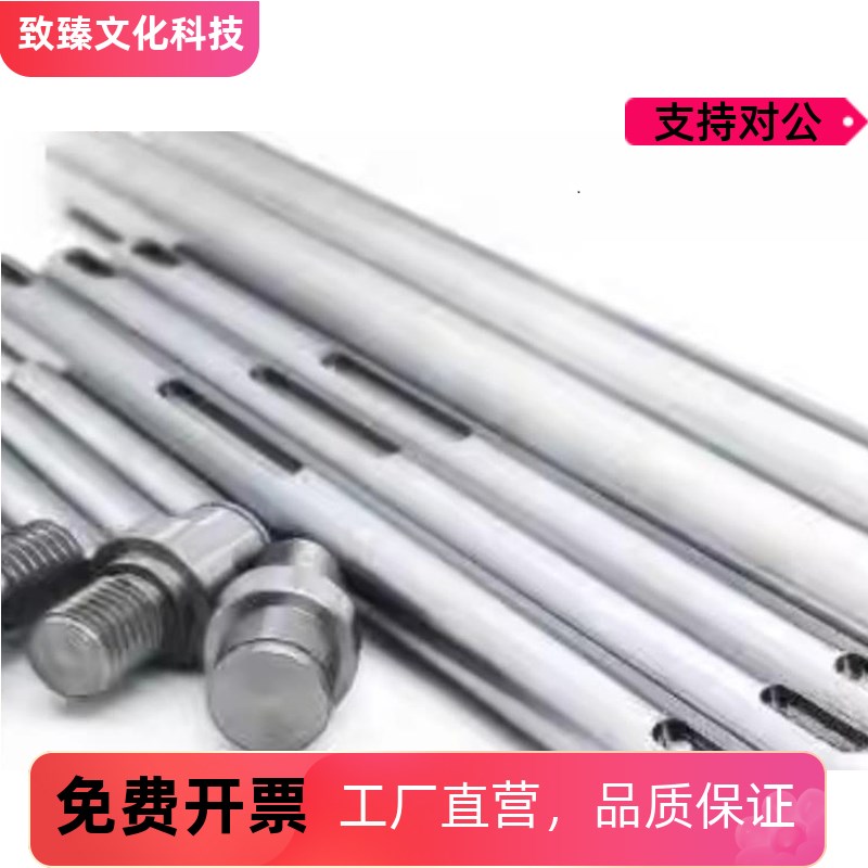 SCJ01/02/06/07/21/22/51导向轴两端内螺纹标准型g6.