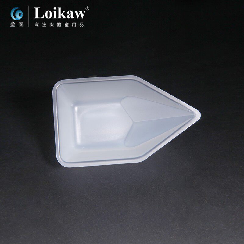 现货塑料称量皿 称量盘方形u/菱形/船型/称量皿 称量船 称量舟 塑