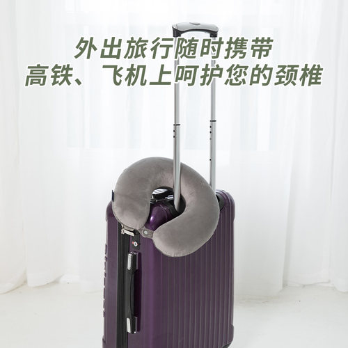记忆棉u型枕脖子靠枕u形护颈枕头旅行坐车飞机学生午睡神器便携枕