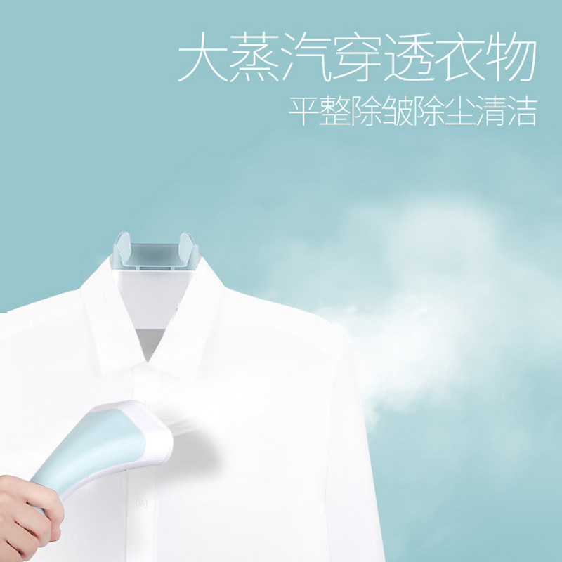 家用蒸气熨斗蒸汽挂烫烫斗悬挂落地式喷汽电运斗器慰汤炀衣服抖机
