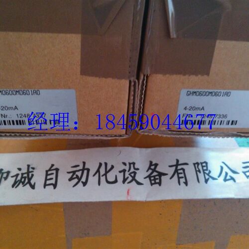 小众高货议价6039291 PHT-RBX25ST10S0AMS0Z 全系列供应