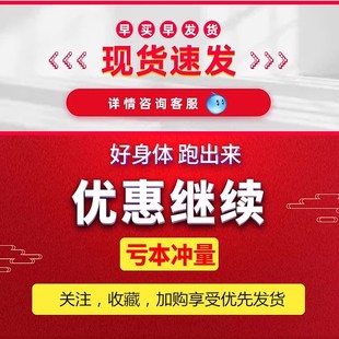 跑步机2023家用新款 小型可折叠室内简易电动超静音家庭健身房专用