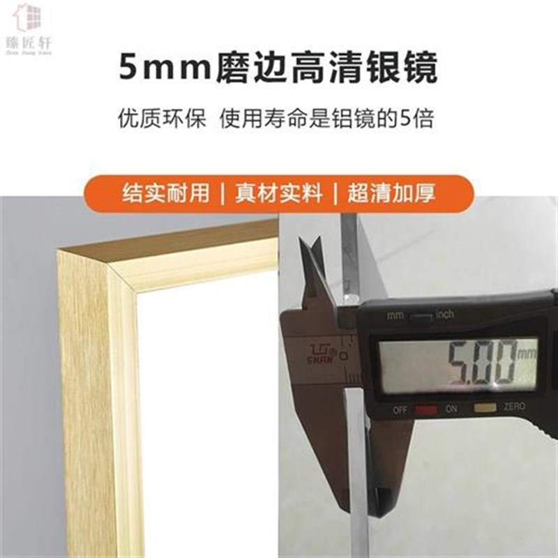 舞蹈镜舞蹈室镜子墙家用贴墙自粘舞蹈房健身房镜子定制跳舞墙镜