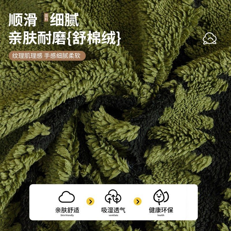 2024新款防猫抓毛绒沙发盖布巾一整张全盖毯防滑万能全包沙发套罩,居家布艺,沙发垫,淘宝优惠券,粉丝福利购,淘宝优惠卷