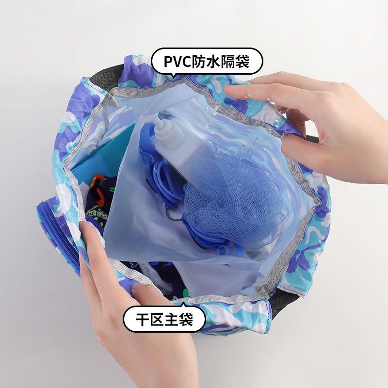 儿童游泳包干湿分离防水沙滩双肩包男女便携可爱衣服洗漱收纳袋,运动/瑜伽/健身/球迷用品,游泳专用包,淘宝优惠券,粉丝福利购,淘宝优惠卷