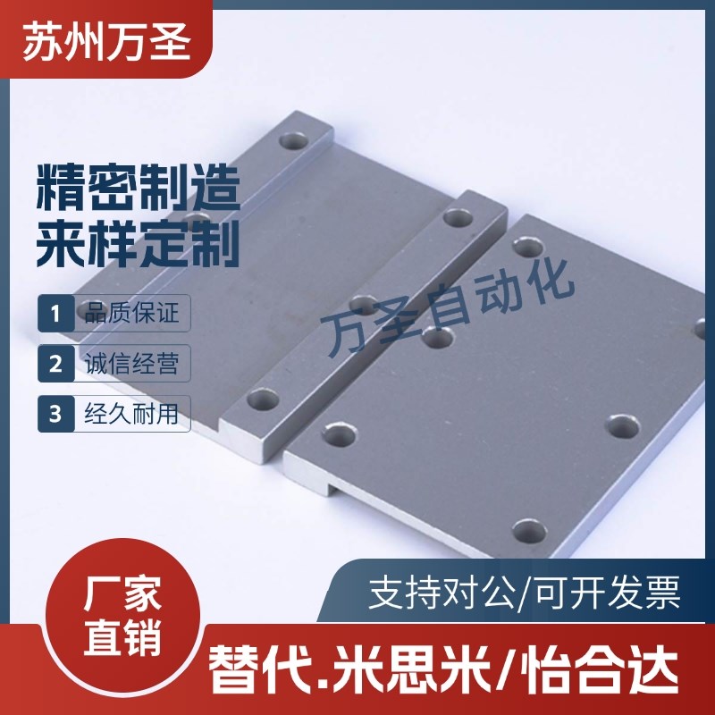 ECY01/51-XL/L/H/S3M/S5M/S8M/T5/T10-060/100/150/250/300/400