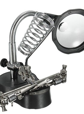 LED Light Soldering Iron Stand Holder Station Clamp  Helping