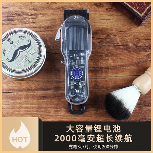 外贸新款理发器透明机身带数显电推剪专业多功能油头电推子
