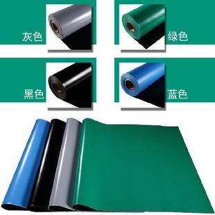 防静电工作台垫抗静电实验台车间橡胶垫升降台机房桌布桌板黑底