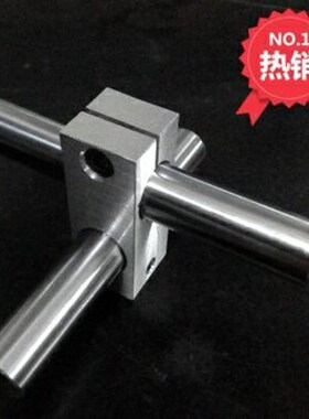 铝合金 快速安装型 支柱固定夹 C-ALKDE C-HLKDE C-ALKDU C-HLKDU