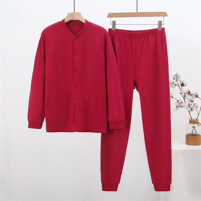 中老年女士开衫保暖衣套装妈妈加肥宽松精梳棉家居服睡衣睡裤,女士内衣/男士内衣/家居服,睡衣/家居服套装,淘宝优惠券,粉丝福利购,淘宝优惠卷