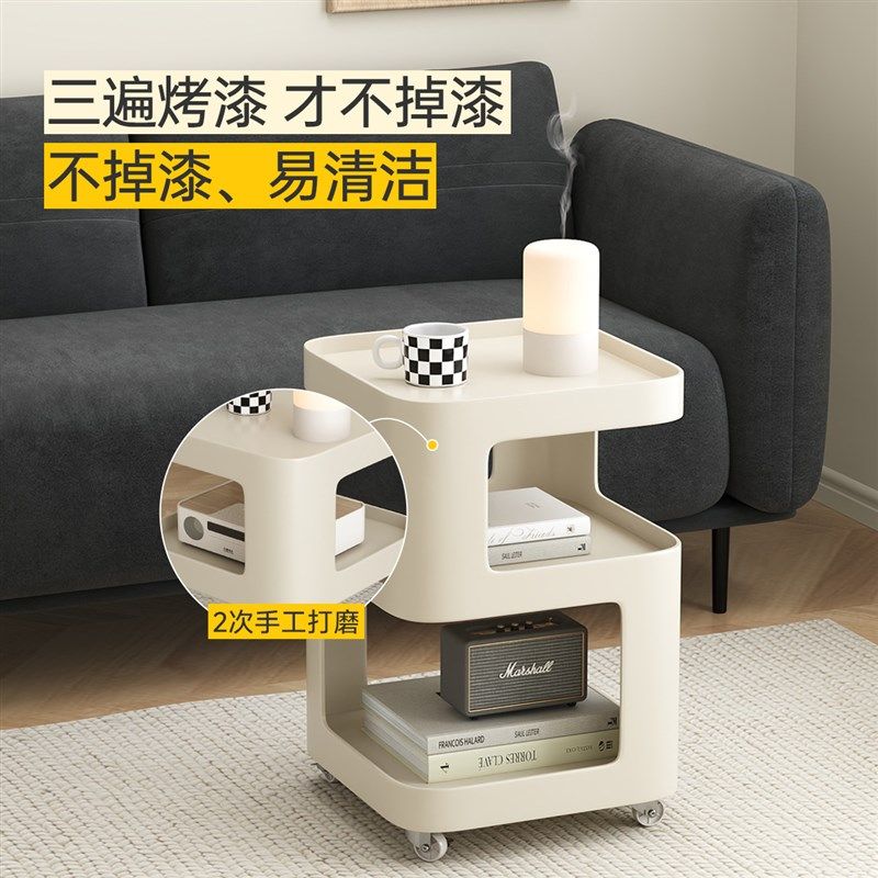 可移动沙发边几侧边柜小茶几2024新款床边小桌子铁艺推车置物架,住宅家具,移动边几/推车,淘宝优惠券,粉丝福利购,淘宝优惠卷